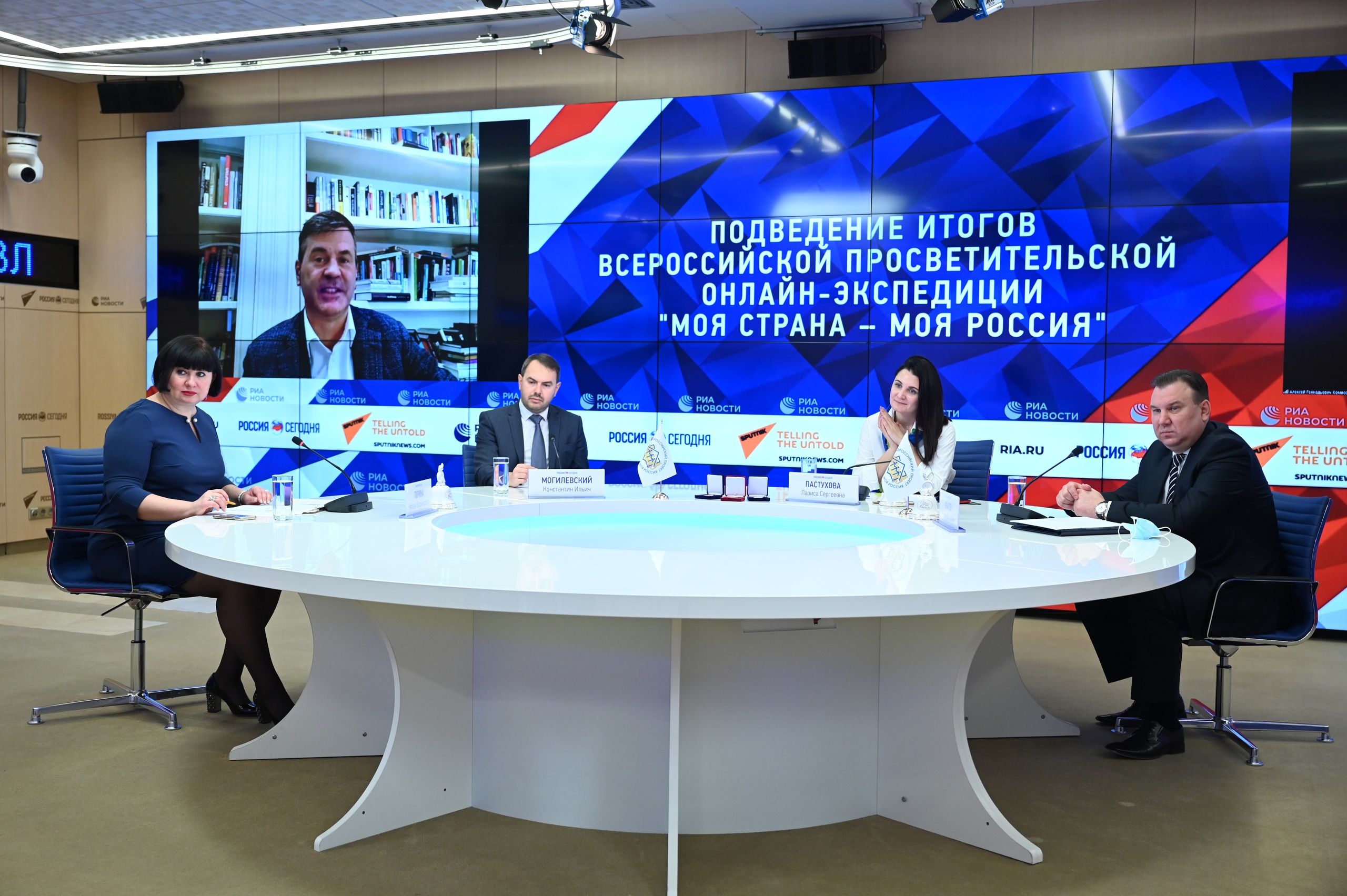 Фото события 2022 года 2